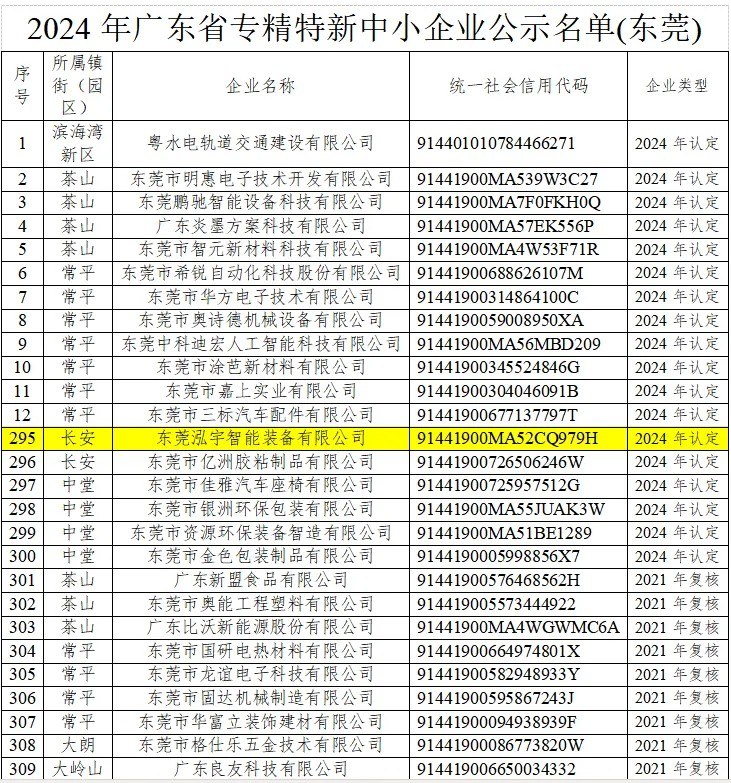 680dd6e9d2c15.png 680dd6e9d2c15.png