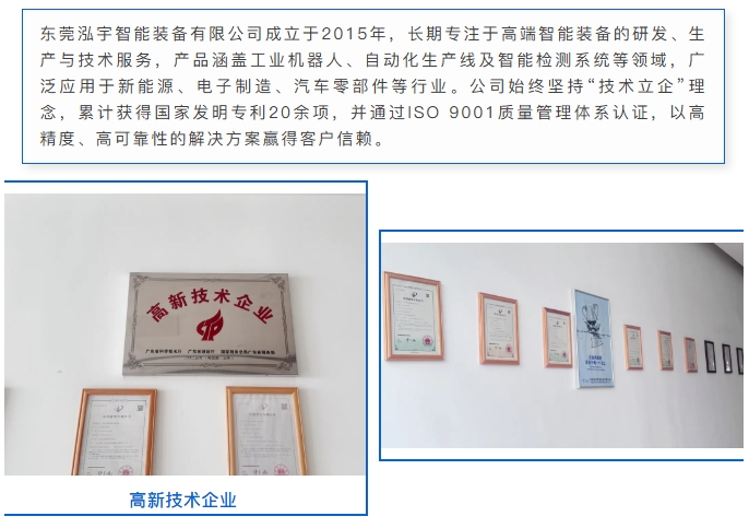 680dd745402a4.png 680dd745402a4.png